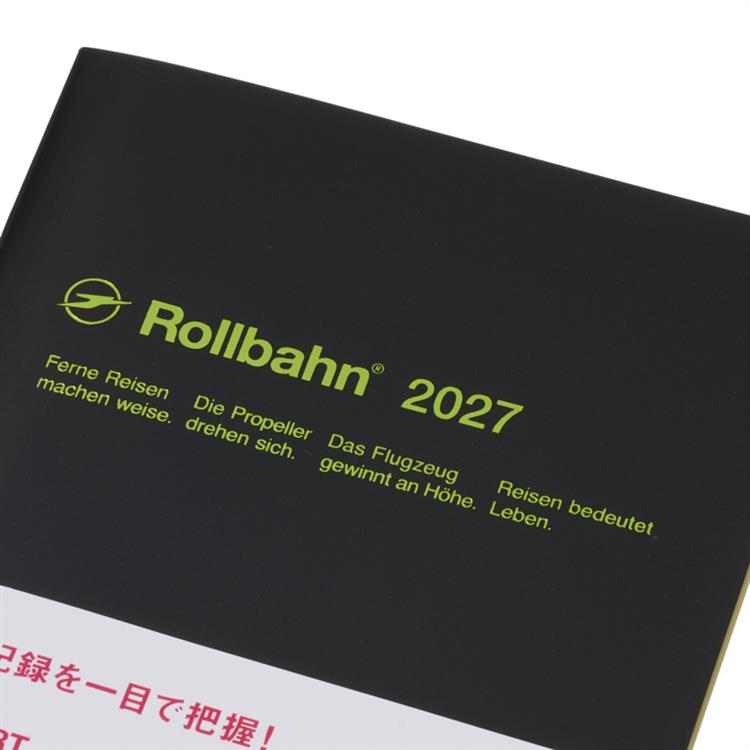 2026年10月始まり手帳 月間 B6 ロルバーンノートダイアリー ログチャート ブラック ブラック