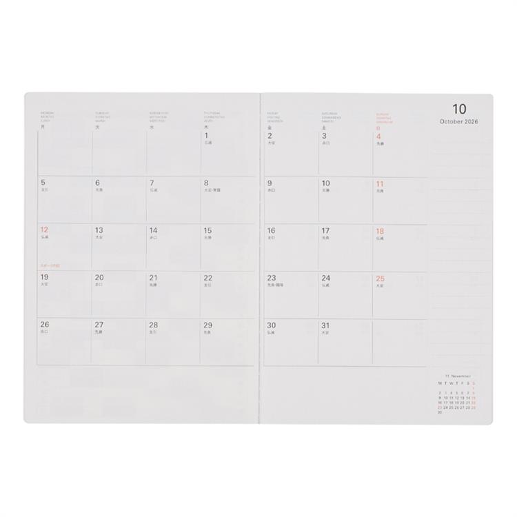 2026年10月始まり手帳 月間 B6 ロルバーンダイアリー シープ ホワイト ホワイト