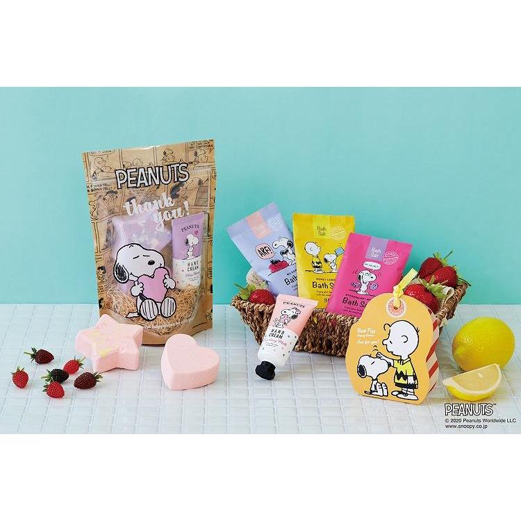 入浴剤ギフト ハッピーギフト ハニーレモン ピーナッツ: ホーム&キッチン ロフト公式通販サイト LOFT スヌーピー 入浴剤 キッチンタオル