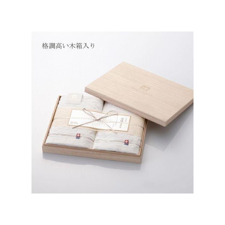 白織タオル フェイスタオルセット 2枚入 33×75cm: ホーム 白織タオル フェイスタオルセット 2枚入 33×75cm: ホーム