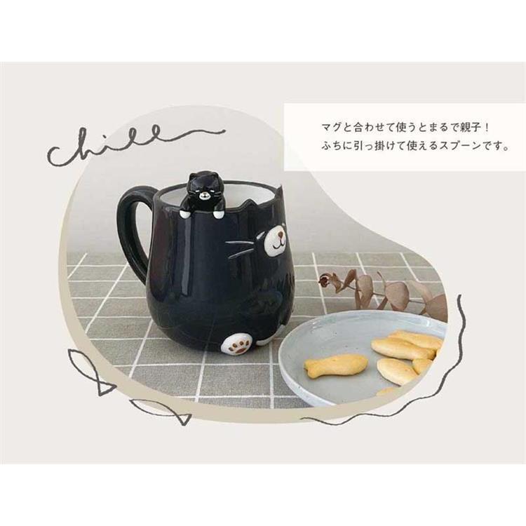 しっぽねこスプーン くろ くろ