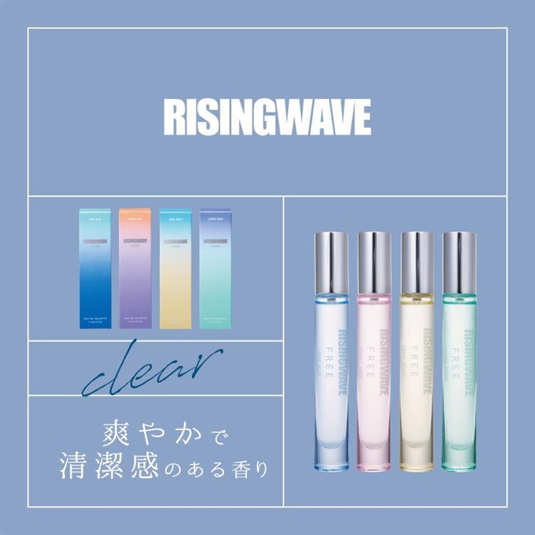 ライジングウェーブ フリー ライトブルー オードトワレ ｍｉｎｉ ８ｍｌ コスメ ビューティー ロフト公式通販サイト Loft