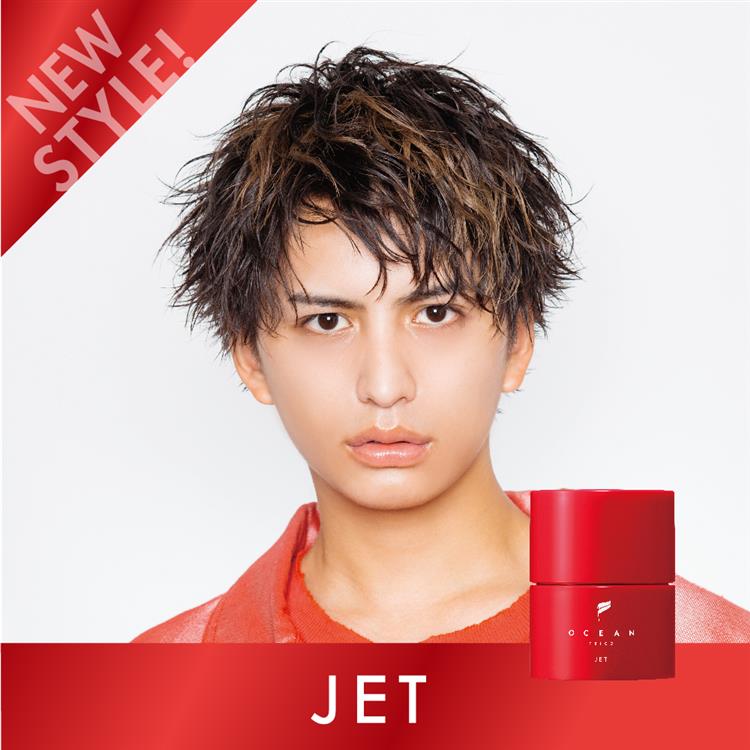 ジェット 80g: コスメ＆ビューティー | ロフトネットストア