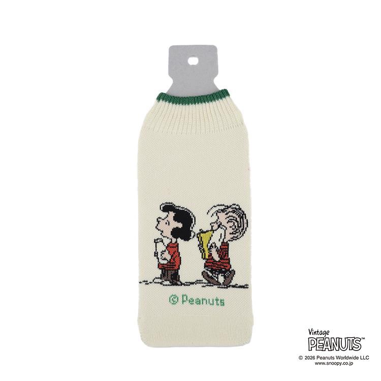 PEANUTS BOTOCO IVORY IVORY
