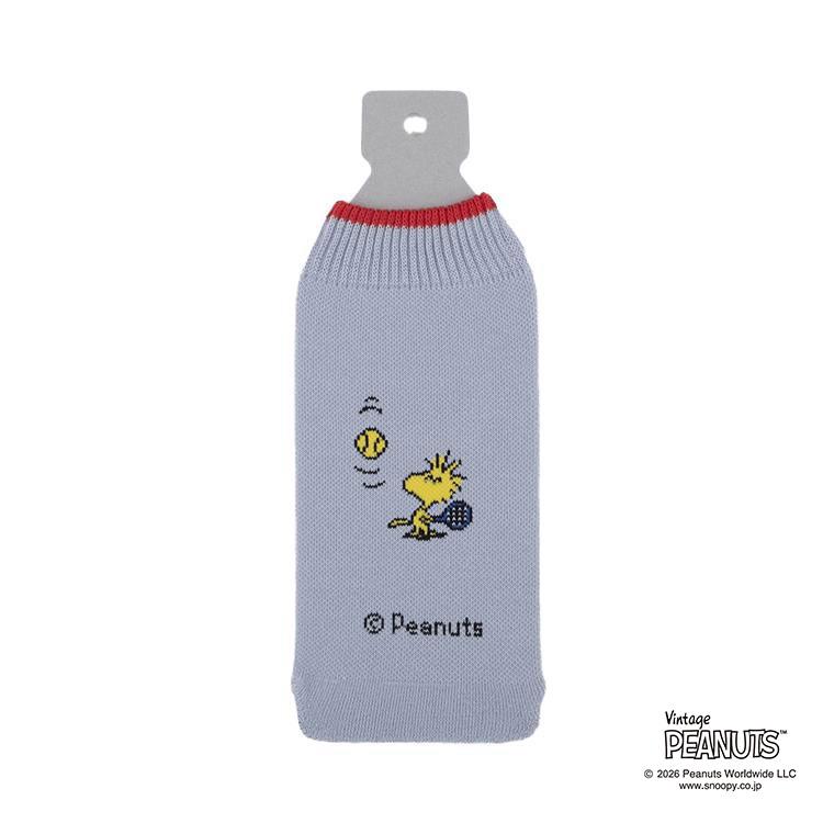 PEANUTS BOTOCO GRAY GRAY
