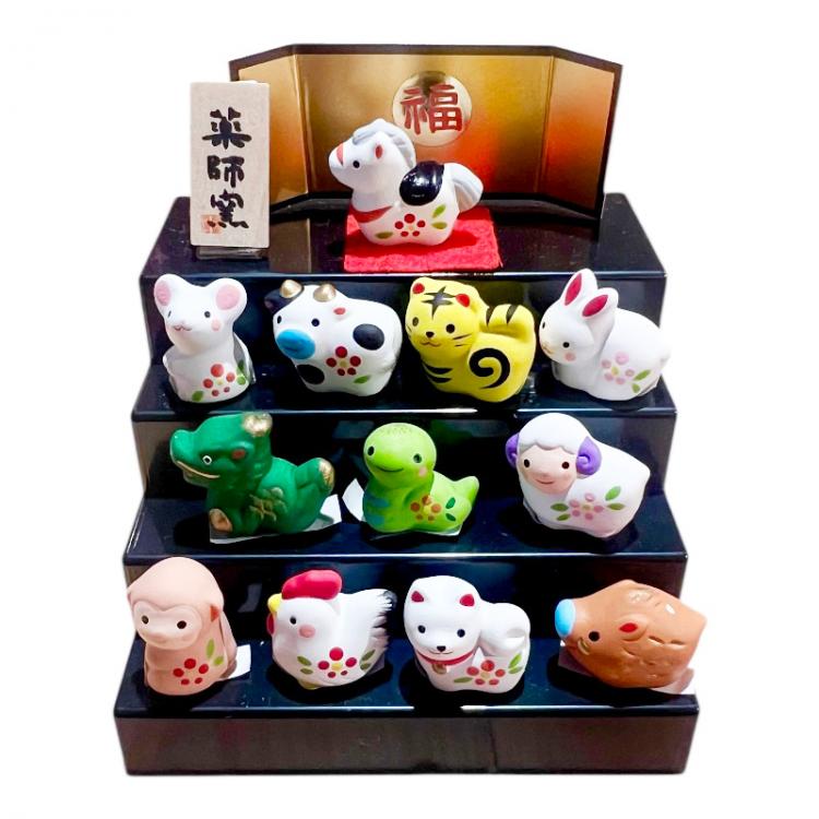 彩絵 招福 十二支 段飾り 96