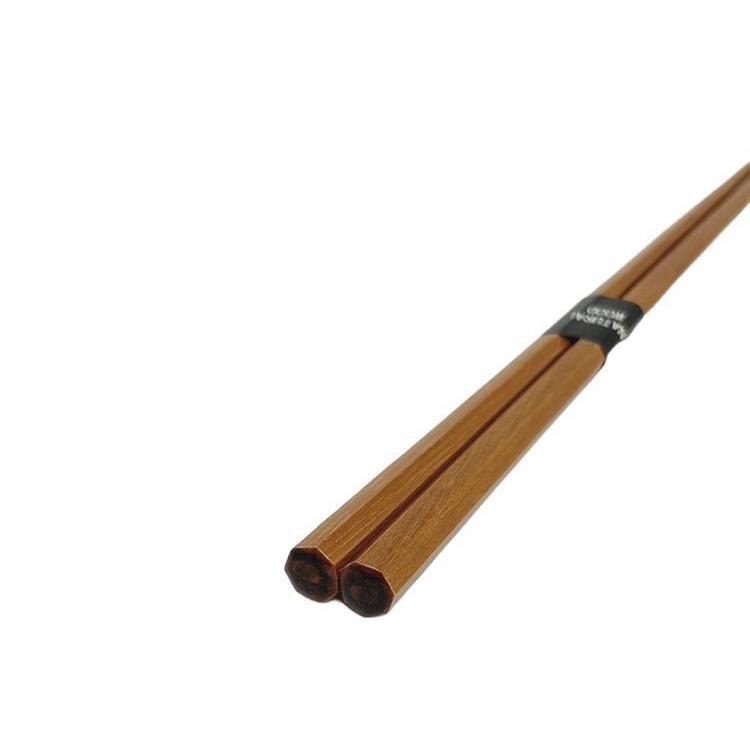 食洗七角箸 結彩 23cm ナチュラル ナチュラル