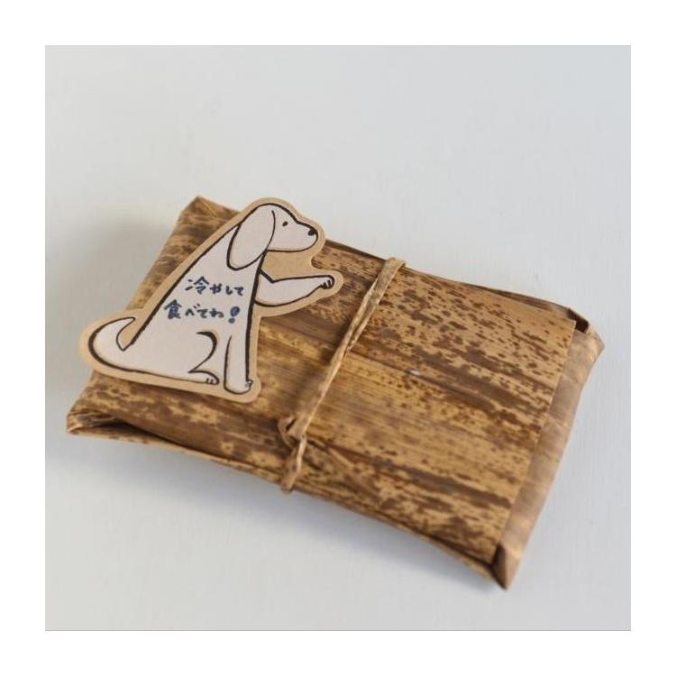 ほぼ全面糊ふせん 50枚綴り 犬A 犬A