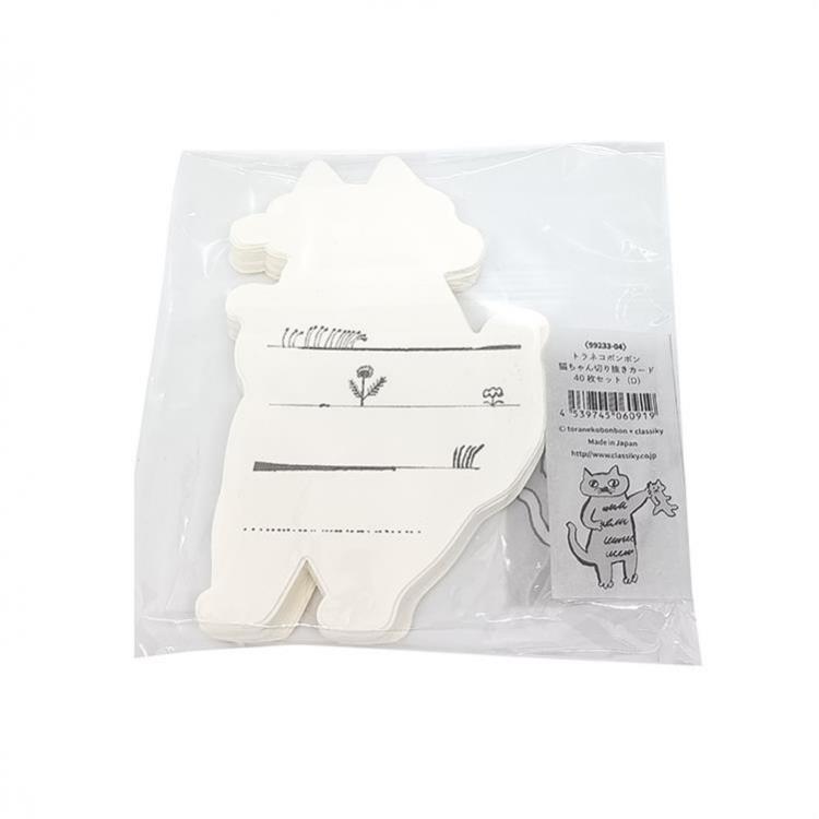 猫ちゃん切り抜きカード 40枚入 D D