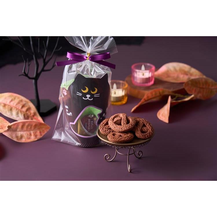 いたずら黒猫のハロウィンカップ: キャラクター・バラエティ雑貨