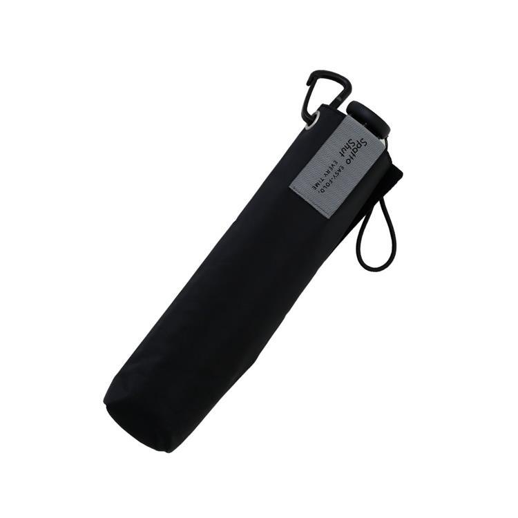 折りたたみ傘 晴雨兼用 SpattoShut 形状記憶傘 55cm チャコールグレー チャコールグレー