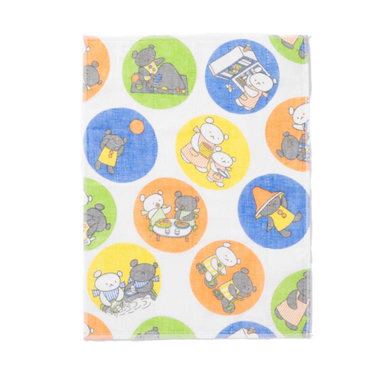 こぐまちゃんえほん かや織ふきん 30×40cm こぐまちゃんえほん