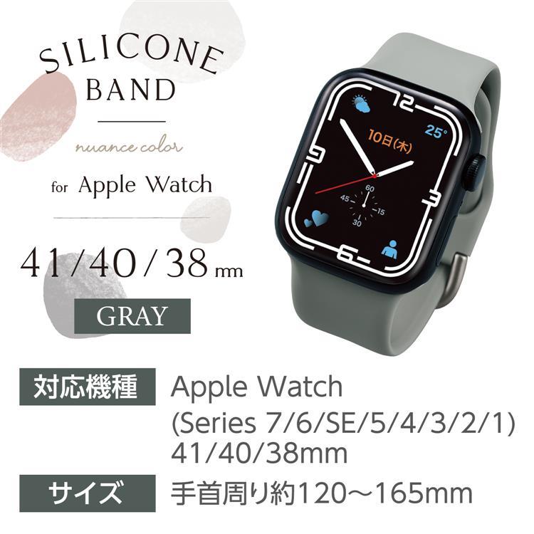 新品純正品apple watch 40mm/38mm Mサイズ MWRH
