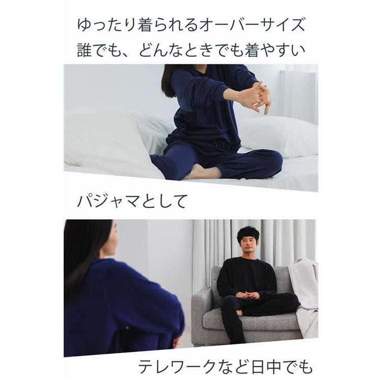 リカバリーウェア ネイビー Lサイズ HCM-RW02LNV ネイビー:L