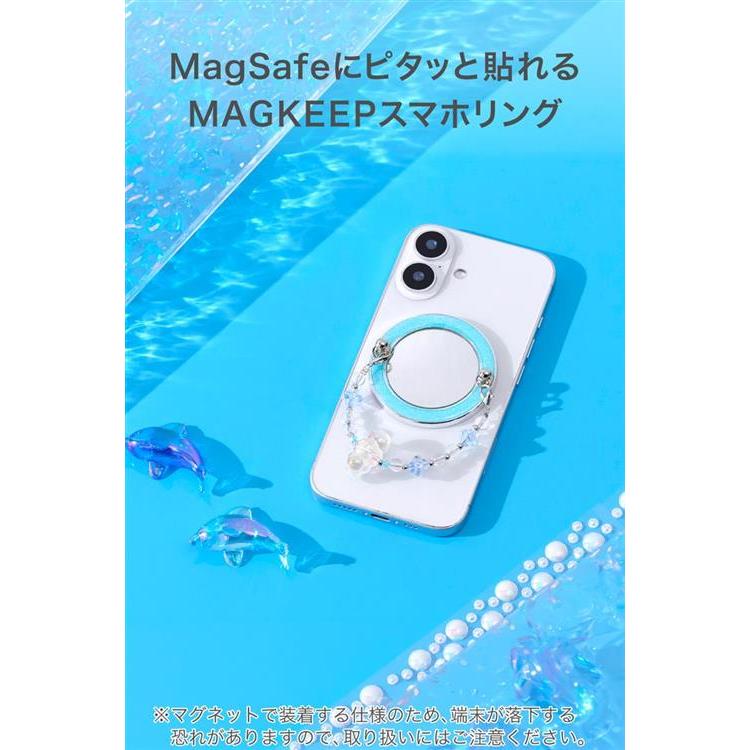 MAGKEEP マグネットスマホリング 背面ミラー ブルー(ブルー