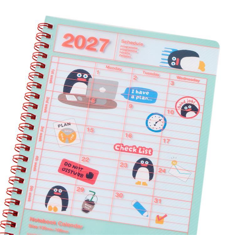 2027年1月始まり 月間 ノートブックカレンダー S 縦型 ブランチブラザー ペンギン ペンギン
