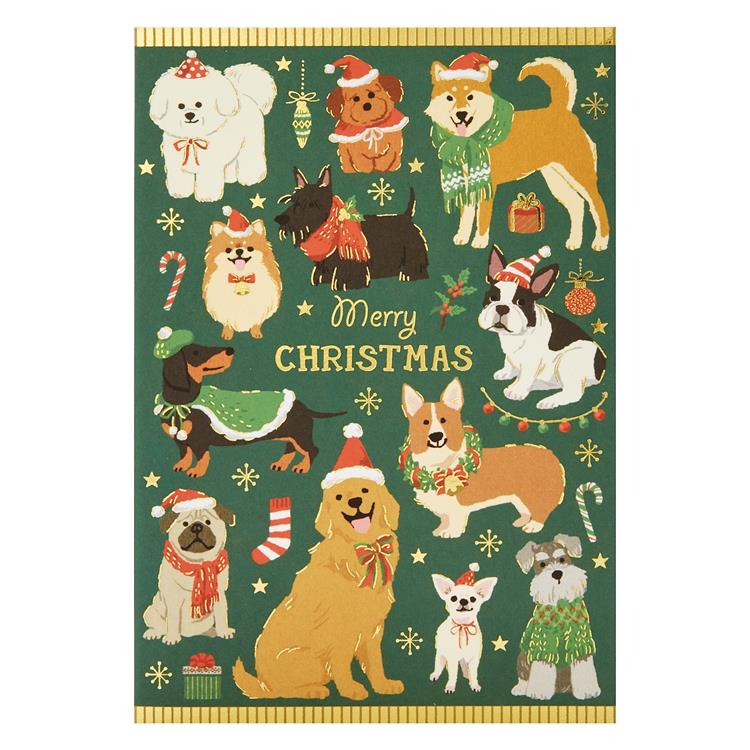 クリスマスカード 犬いっぱい