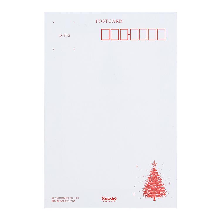 クリスマスカード ヒイラギ枠ツリー