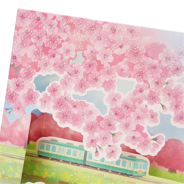 春柄　カード　箱形　桜と菜の花電車