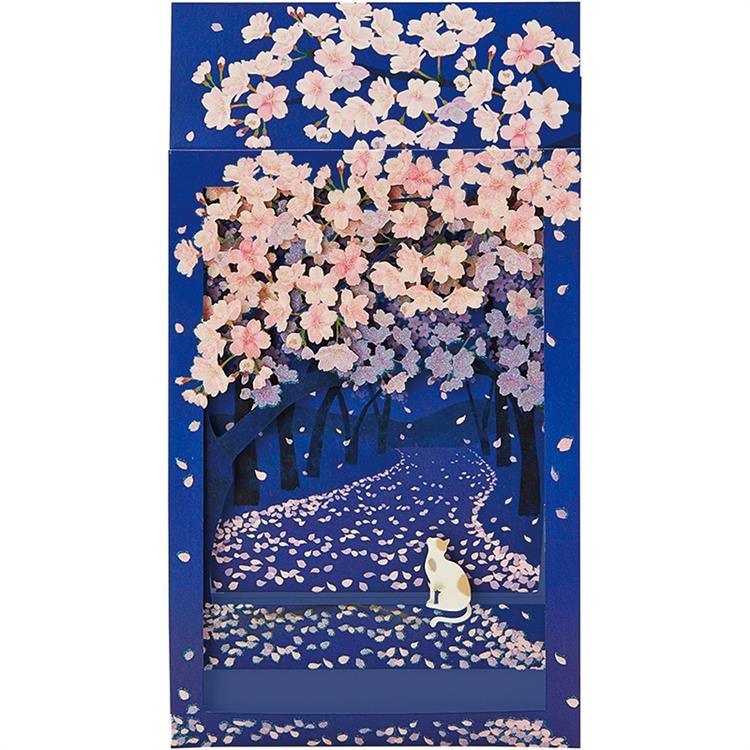 春柄　カード　立体　箱形夜桜とネコ