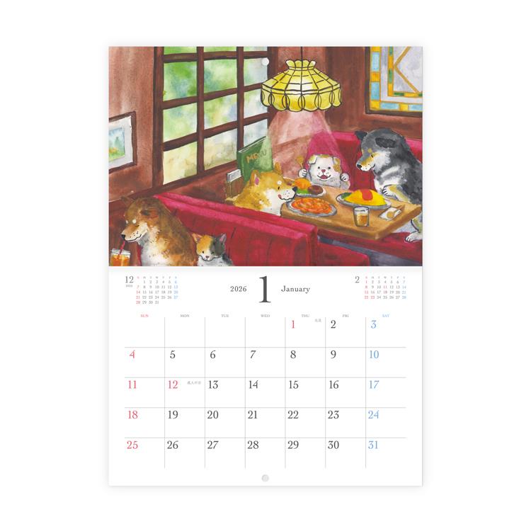 2026年1月始まりカレンダー 壁掛け 村田夏佳 しばいぬの休日