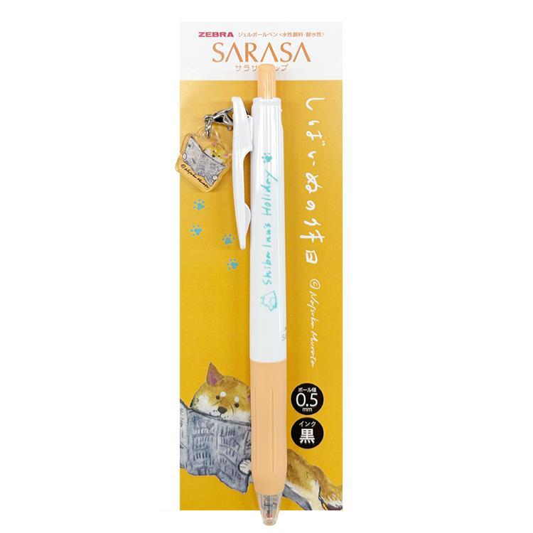 サラサクリップ ボールペン 0.5mm ゲルインク チャーム付き 村田夏佳 しばいぬの休日 新聞【ロフト限定】 新聞
