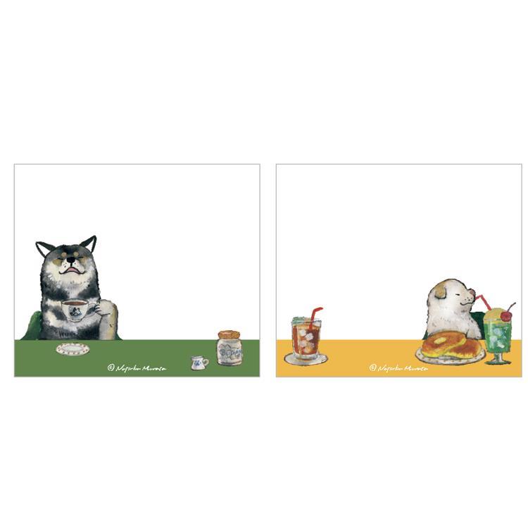 付箋 村田夏佳 しばいぬの休日 喫茶店【ロフト限定】 喫茶店