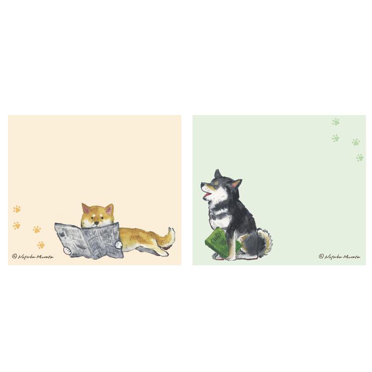 付箋 村田夏佳 しばいぬの休日 足跡【ロフト限定】 足跡