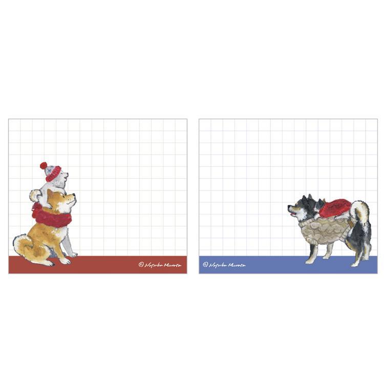 付箋 村田夏佳 しばいぬの休日 方眼【ロフト限定】 方眼