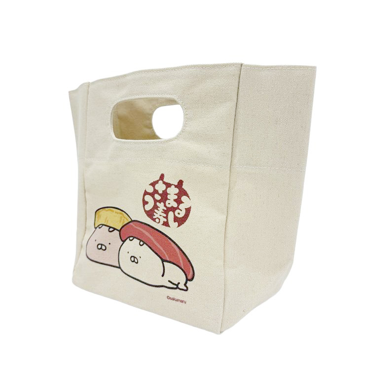 お土産バッグ うさまる寿し