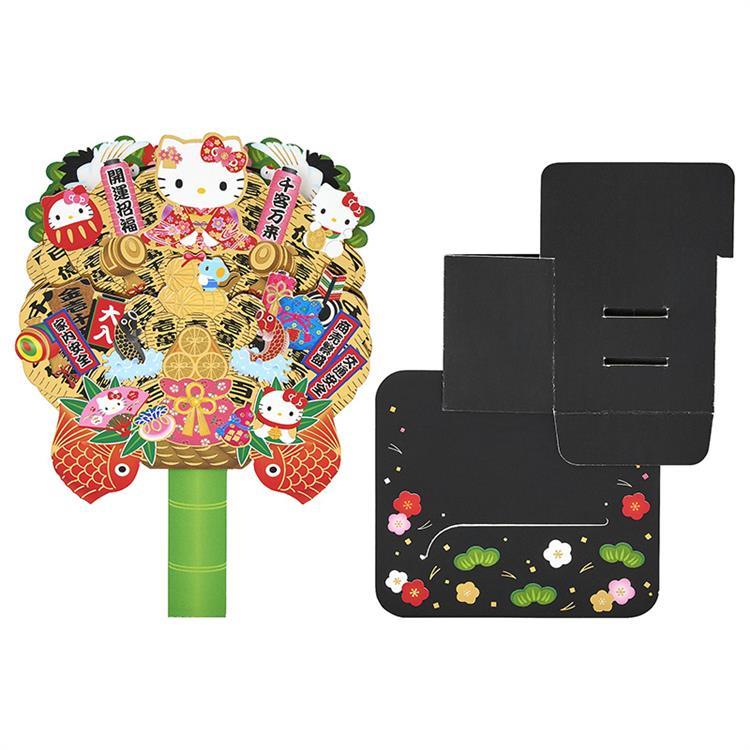 地域限定ハローキティ 和風デザイングッズ13点セット Amazon.co.jp: ハローキティBOX ご当地キティ完全カタログ3 (講談社ART