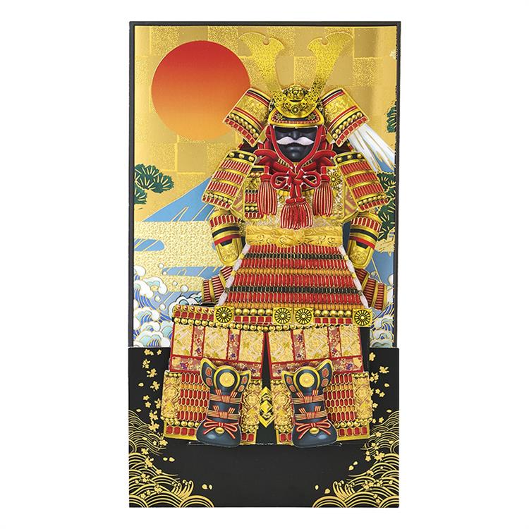 和風クリスマスカード 立体 よろい飾り