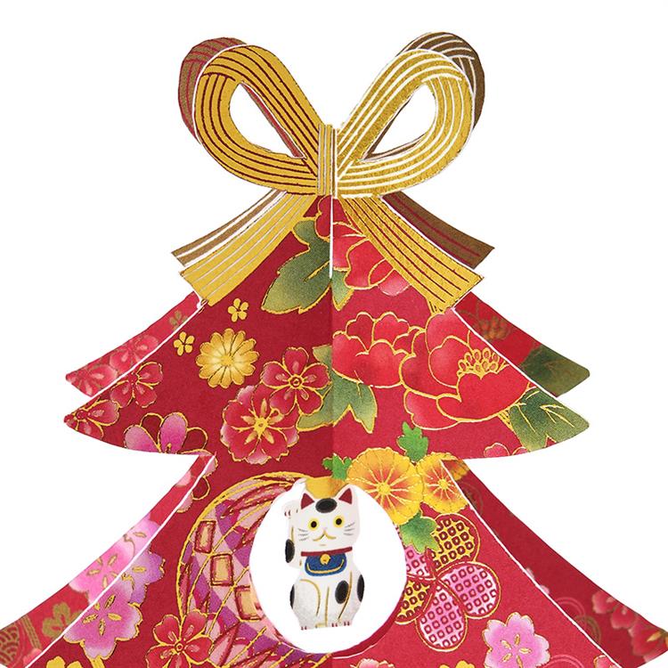和風クリスマスカード 立体 赤いツリー