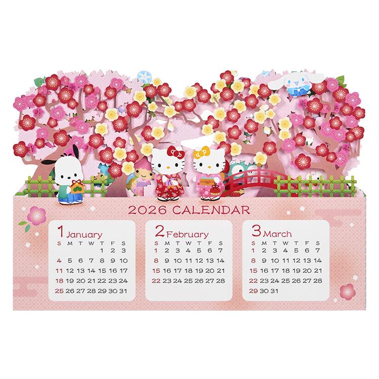 和風クリスマスカード サンリオキャラクターズカレンダー