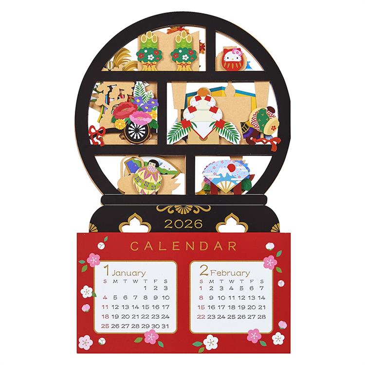 和風クリスマスカード 丸棚カレンダー