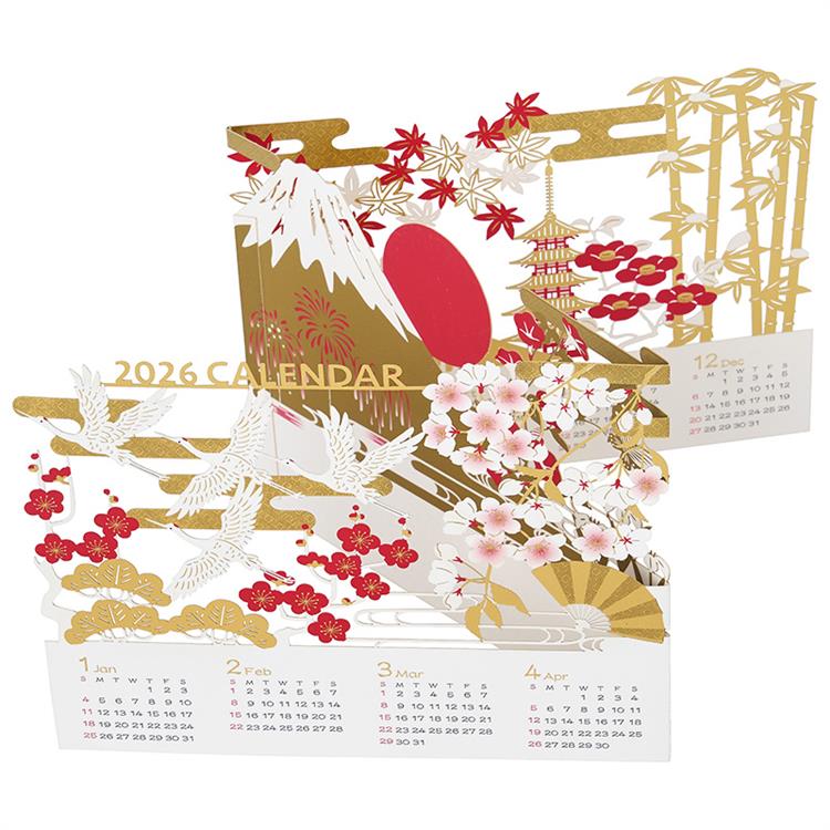 和風クリスマスカード 白と金と赤のカレンダー