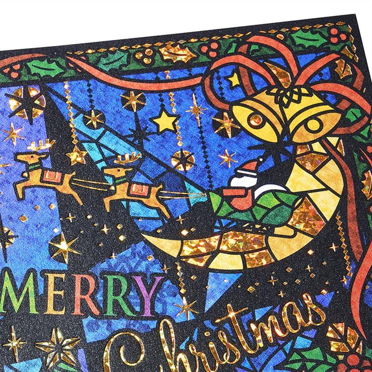 クリスマスポストカード 切り絵風クリスマス風景