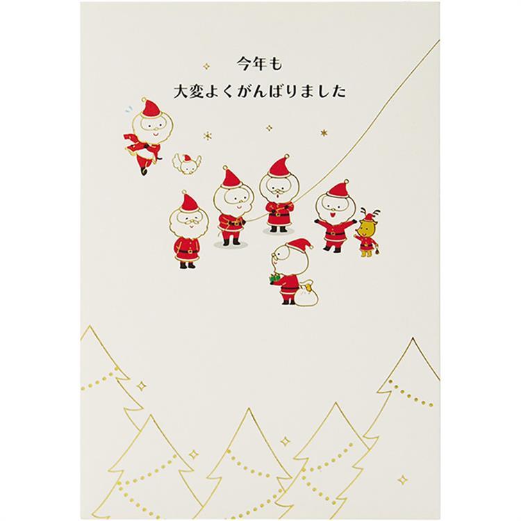 クリスマスカード ポップアップ 金線サンタ くす玉