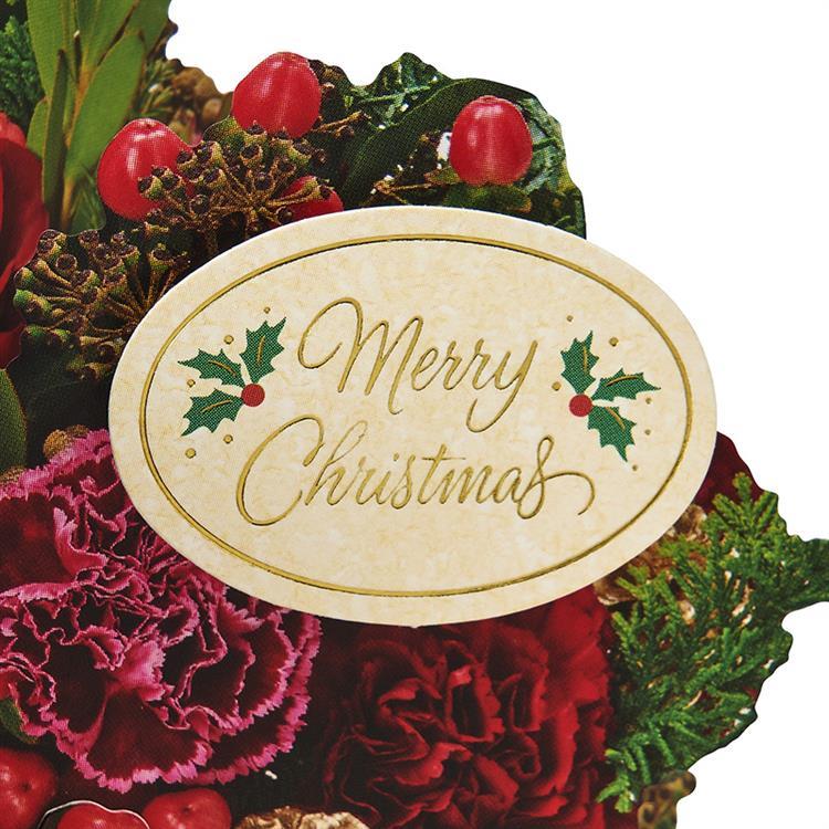 クリスマスカード 立体 フラワーアレンジメント