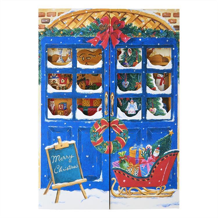 クリスマスカード 立体 青い扉のクリスマスショップ