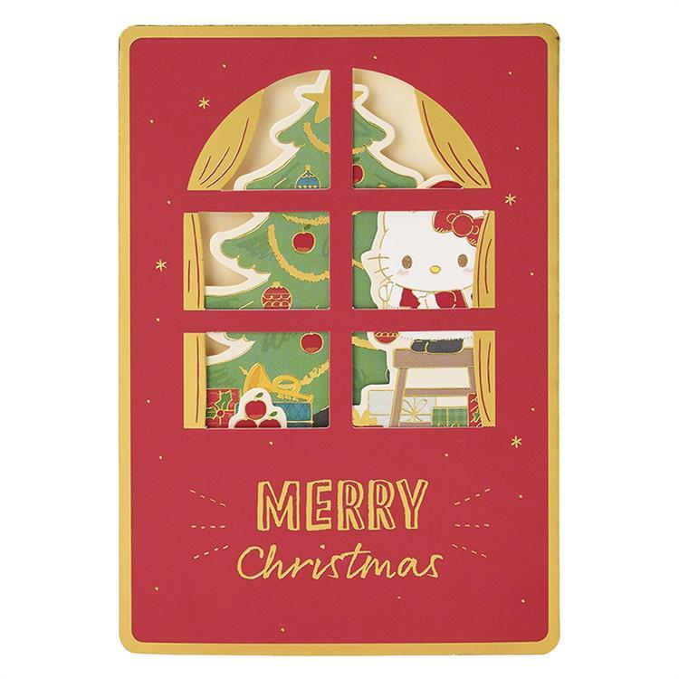 クリスマスカード ポップアップ サンリオキャラクターズ ハローキティ ツリー飾る ハローキティ
