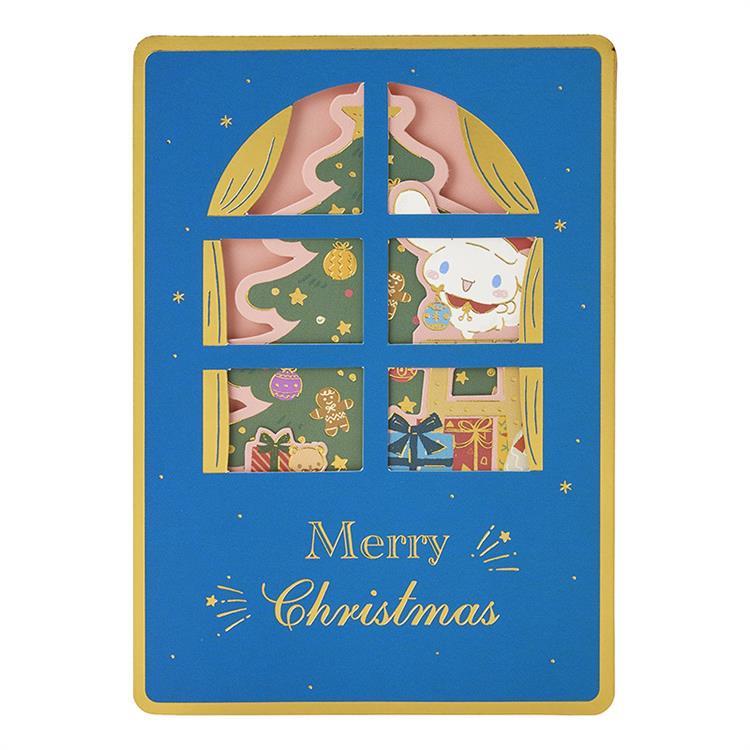 クリスマスカード ポップアップ サンリオキャラクターズ シナモロール ツリー飾る シナモロール