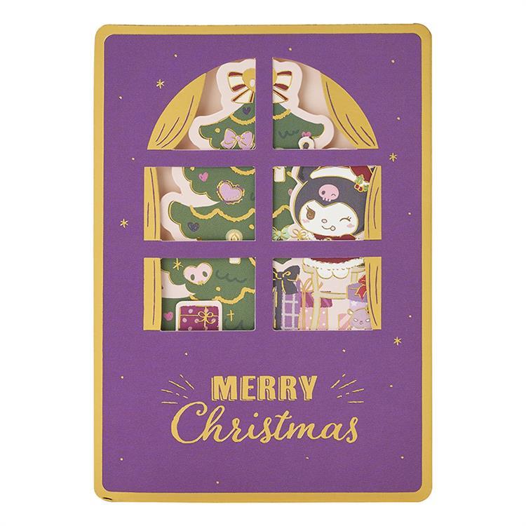 クリスマスカード ポップアップ サンリオキャラクターズ クロミ ツリー飾る クロミ