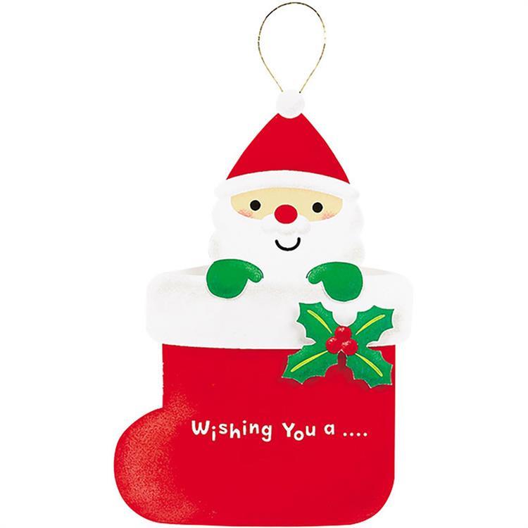 クリスマスカード ブーツからサンタ