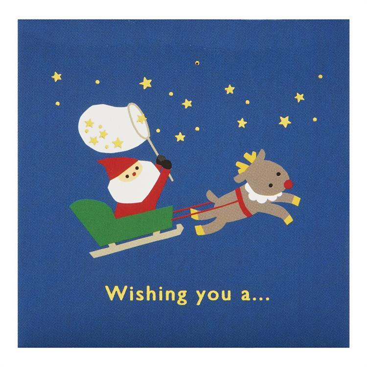 クリスマスミニカード ポップアップ 星を集めるサンタ