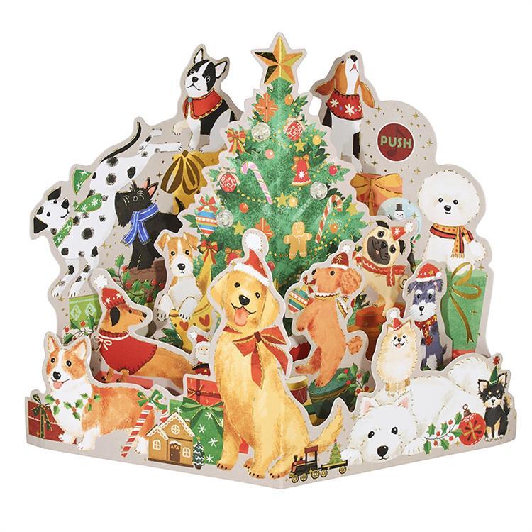 クリスマスメロディカード イヌいっぱい