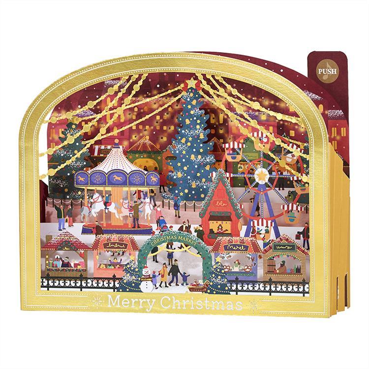 クリスマスメロディカード 金の枠にクリスマスマーケット