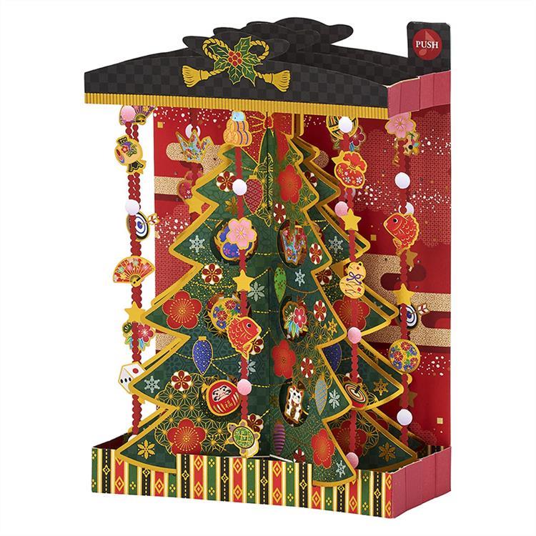 クリスマスメロディカード 和風ツリーと縁起物