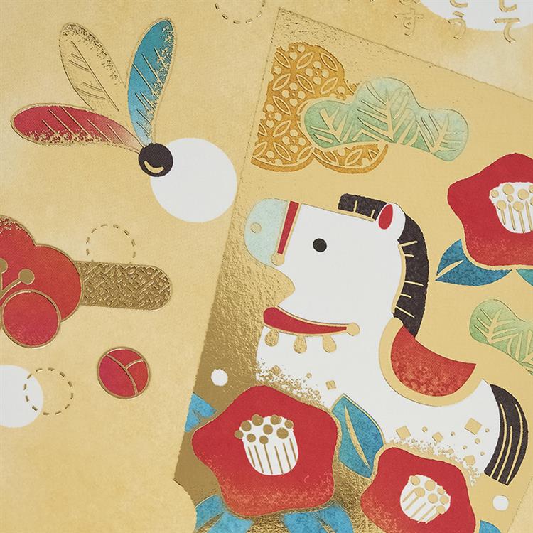 私製年賀はがき 羽子板にウマ 3枚入り