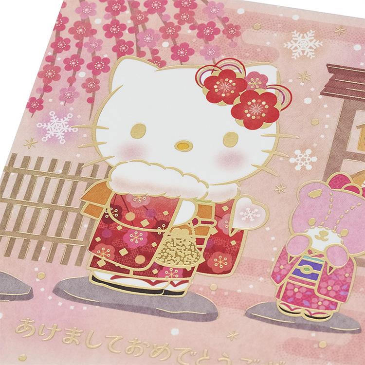 私製年賀はがき サンリオキャラクターズ ハローキティ 初詣 3枚入り ハローキティ